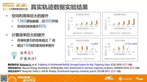 2025年新澳门和香港天天免费精准大全,全面释义、解释与落实与警惕虚假宣传-全面释义、解释与落实