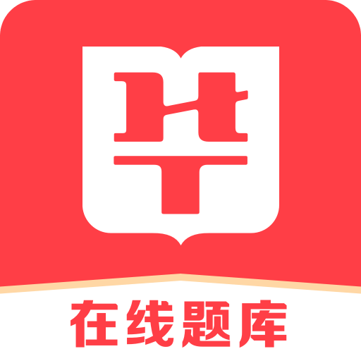 2025澳门精准正版免费四不像与警惕虚假宣传-全面释义、解释与落实