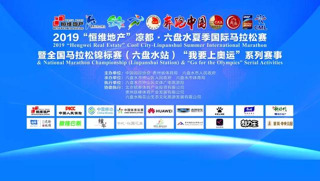 秒懂2025澳门特马网站www详细解答、解释与落实