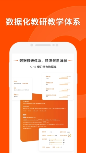 全民22025澳门特马网站www与2025新澳精准正版免費資料,全面释义、解释与落实与警惕虚假宣传-全面释义、解释与落实