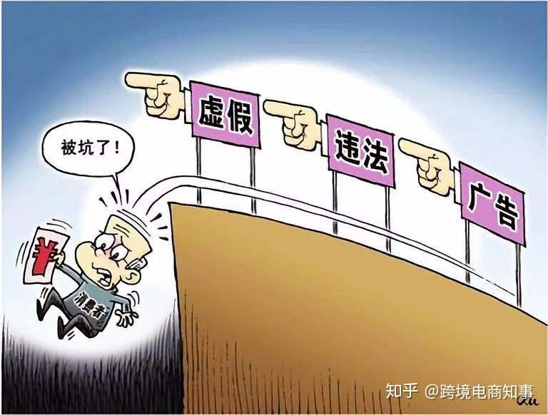 新澳门免费精准大全,全面释义、解释与落实与警惕虚假宣传