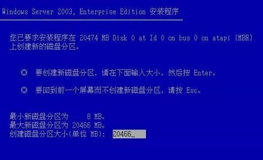 2025新澳门今晚特码买什么,全面释义、解释与落实与警惕虚假宣传